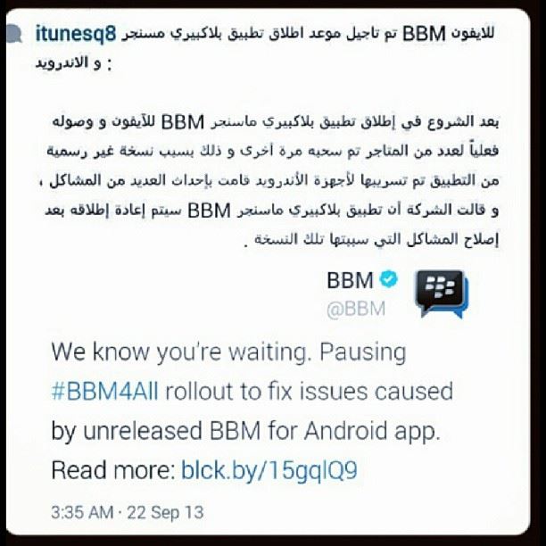  Android  traffic on servers! :P  insta_lebanon  instalebanon ...