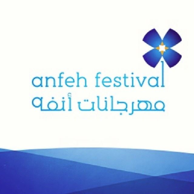  anfehalkoura  anfeh lebanon  insta_lebanon  instalebanon  insta_lebnen ...