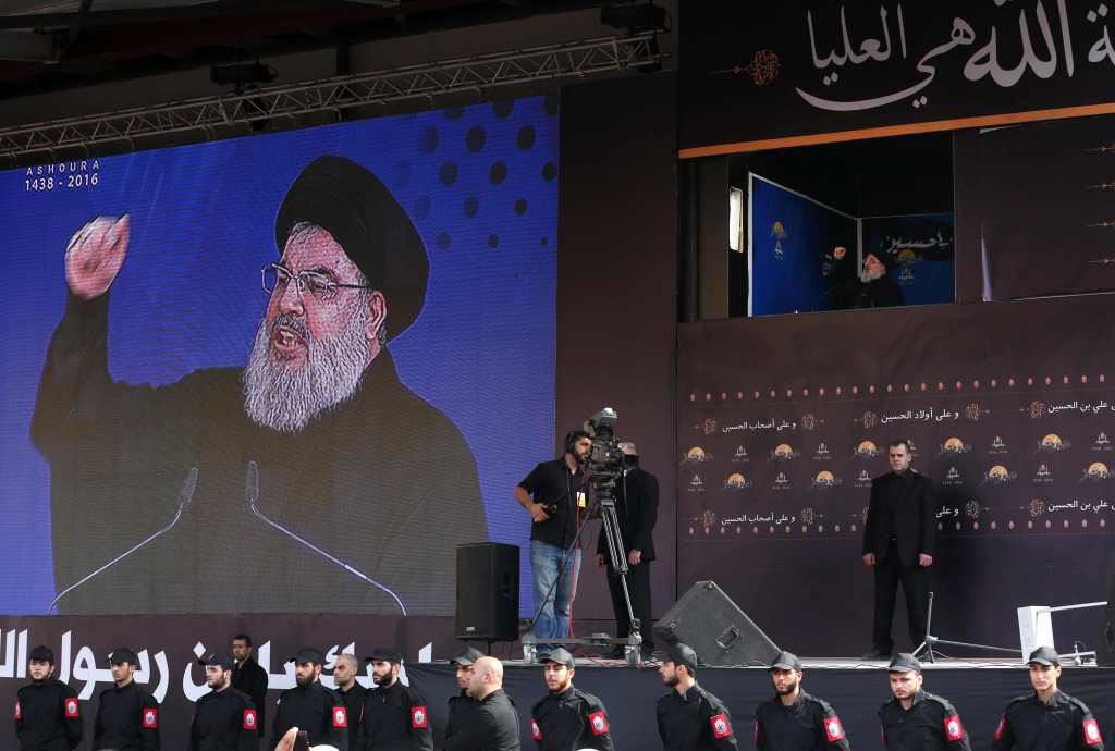 Ashoura 2016 - Sayed Hassan Nasrallah