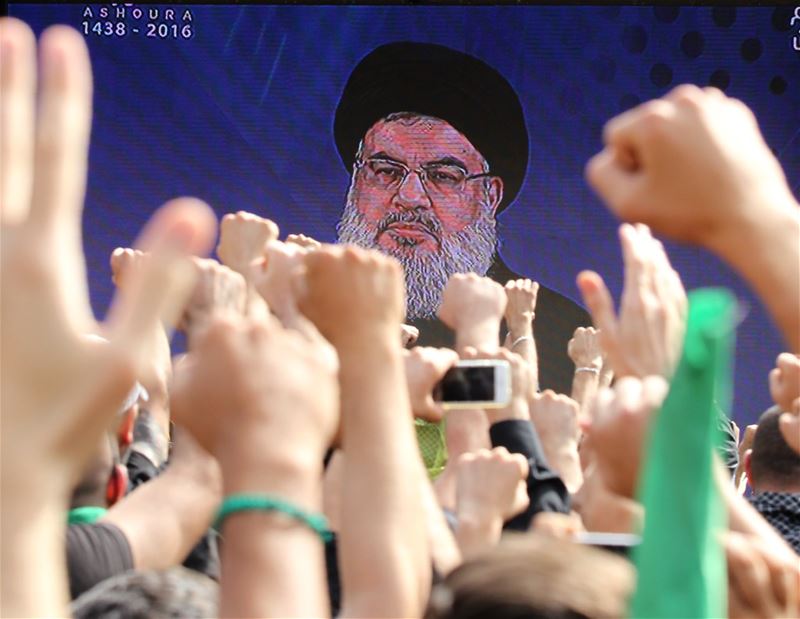 Ashoura 2016 - Sayed Hassan Nasrallah