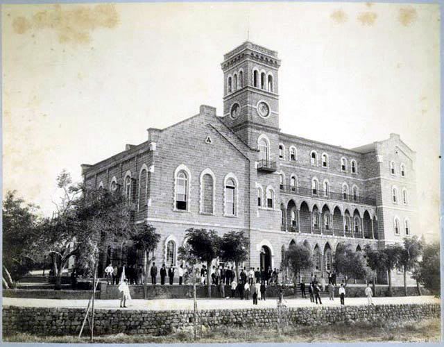 AUB College Hall  1903