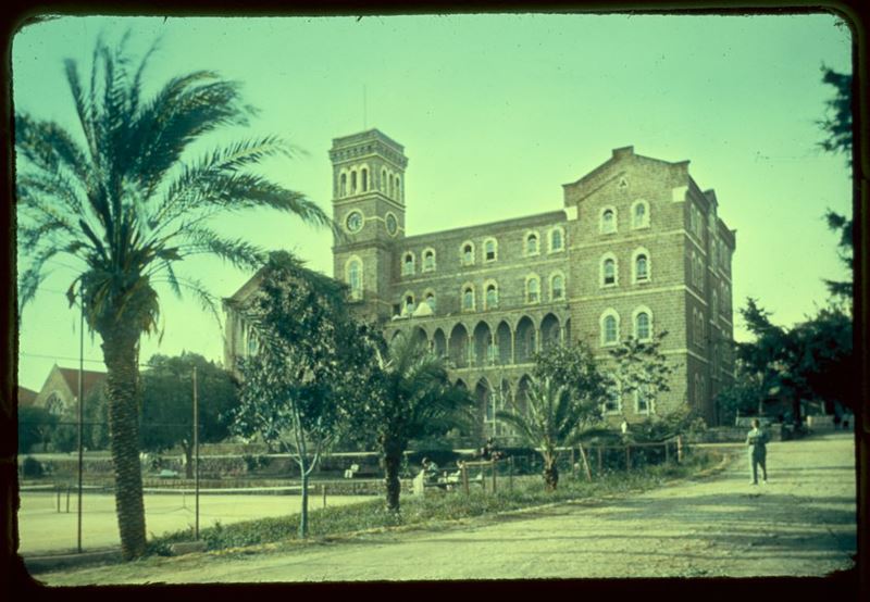 AUB College Hall  1950s