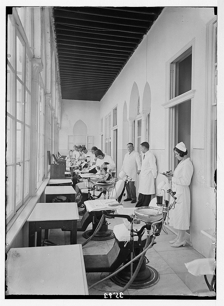 AUB Dental College  1920s 