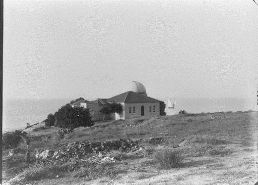 AUB Lee Observatory  1894