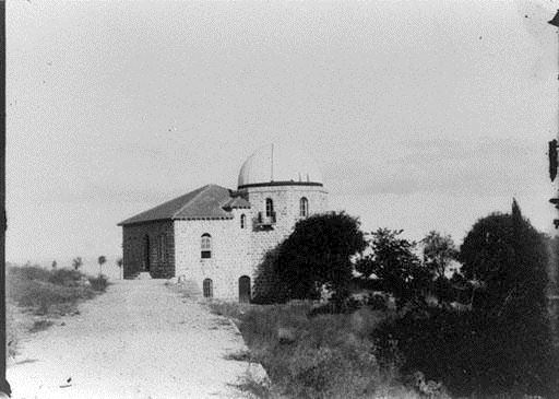 AUB Lee Observatory  1894
