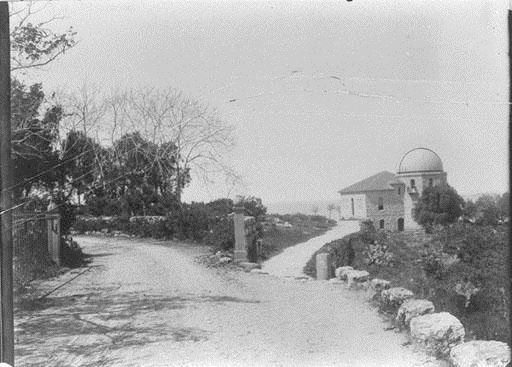 AUB Lee Observatory and Entrance to Marquand House  1890s