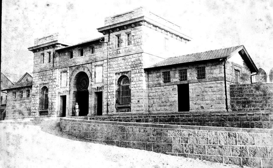 AUB Main Gate  1900s
