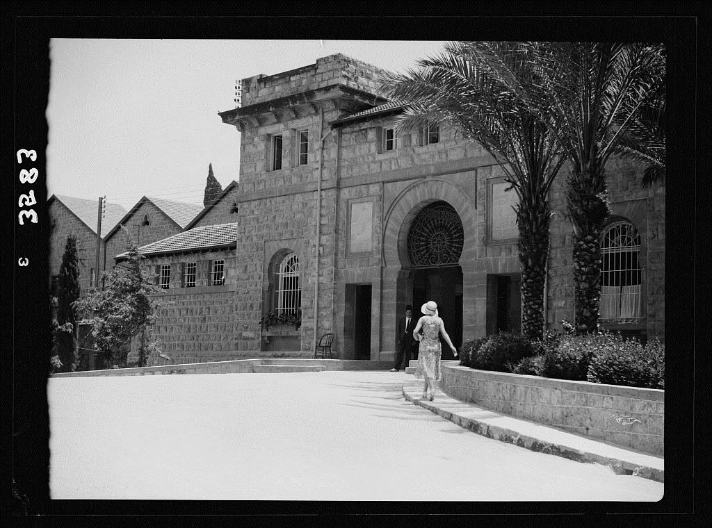 AUB Main Gate  1920s 
