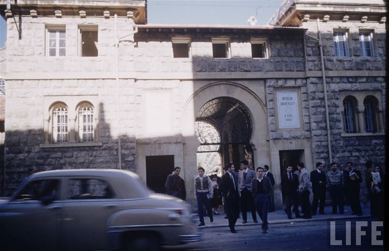 AUB Main Gate  1953 