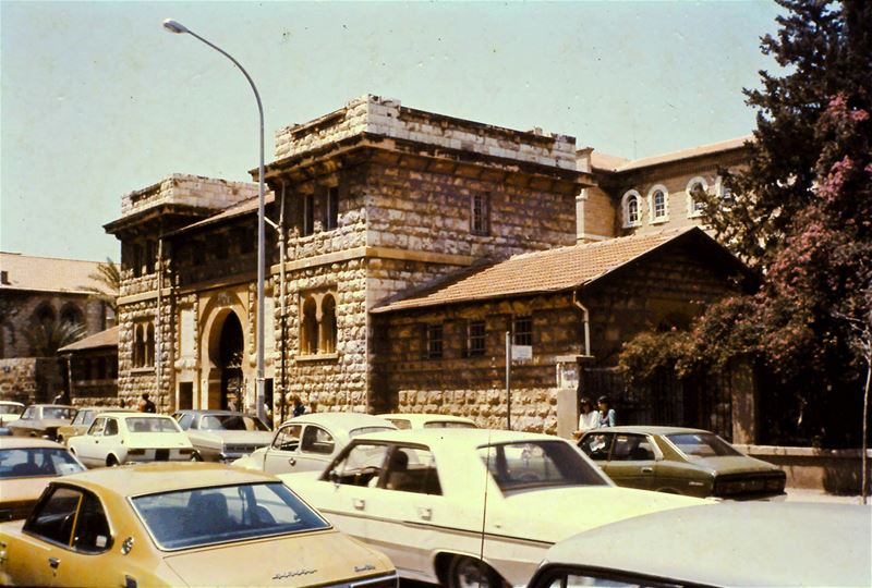 AUB Main Gate  1970s 
