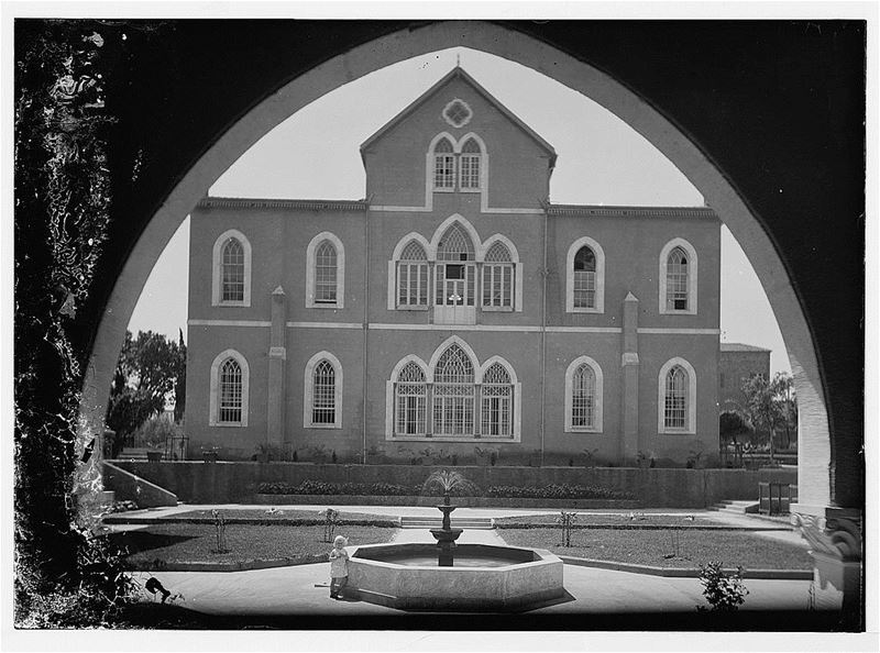 AUB Medical Hall  1920s 