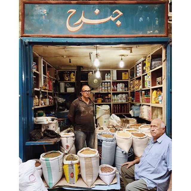 Authentic shops of Tripoli 1/3 طرابلس TripoliByALocal Tripoli liveauthentic lebanonbyalocal (Tripoli, Lebanon)