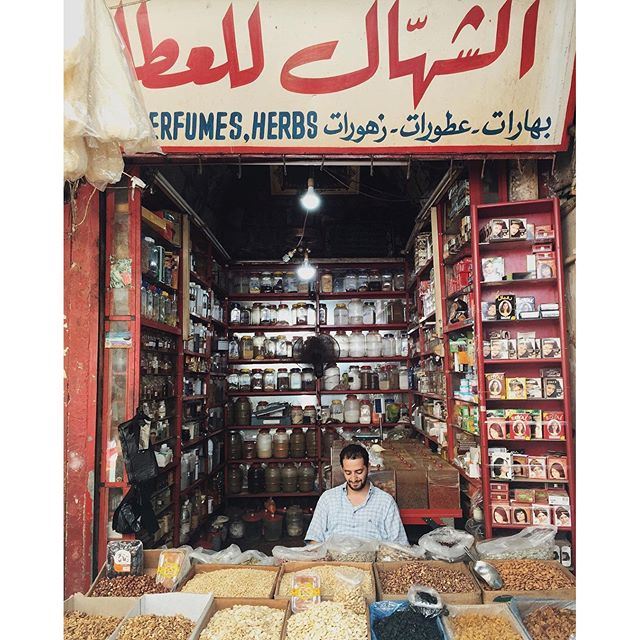 Authentic shops of Tripoli 3/3 طرابلس TripoliByALocal Tripoli LebanonByALocal liveauthenic (Tripoli, Lebanon)