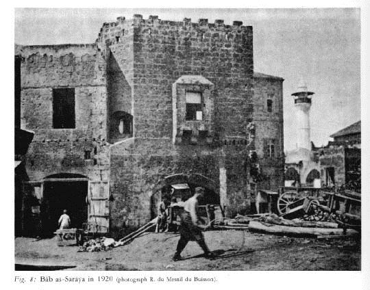 Bab Al Saraya, Nahar building currently  1920