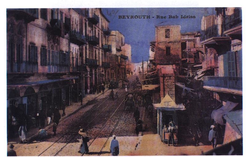 Bab Edriss  1870s