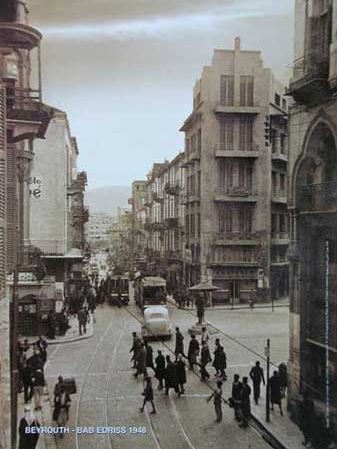 Bab Edriss  1948