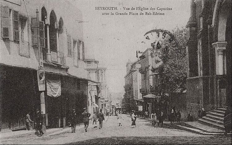 Bab Idriss  1900s