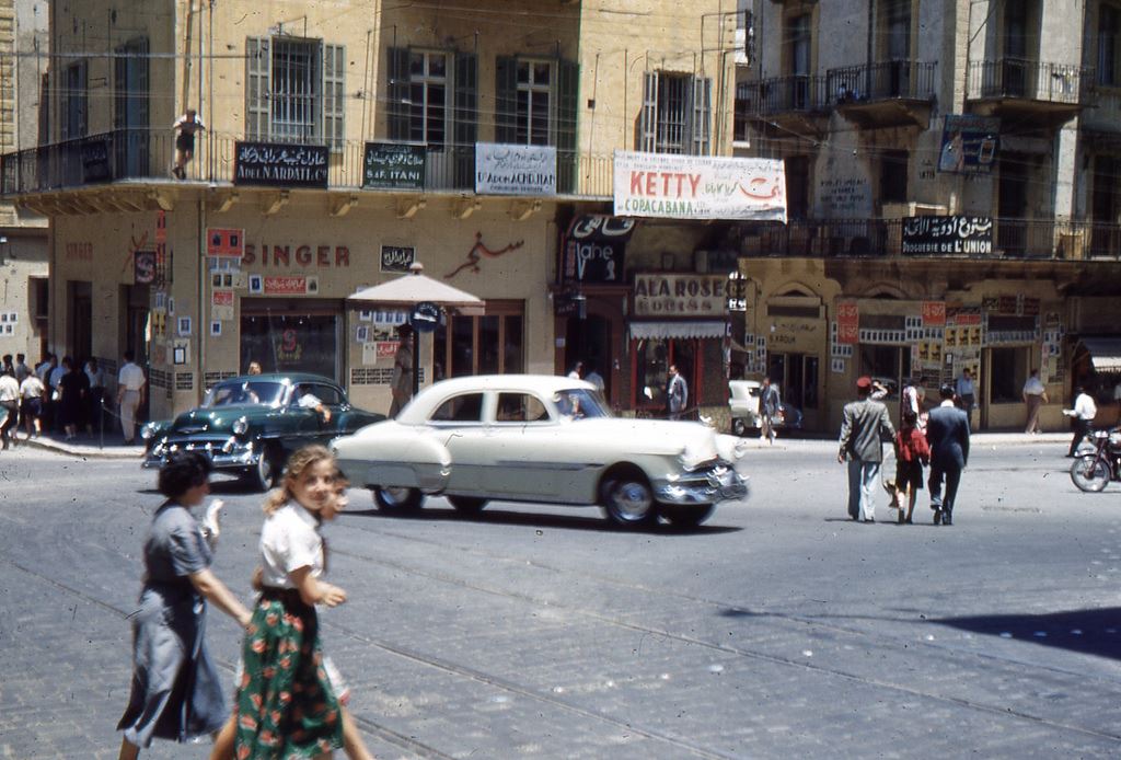 Bab Idriss  1950s
