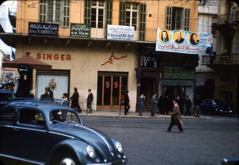 Bab Idriss  1955