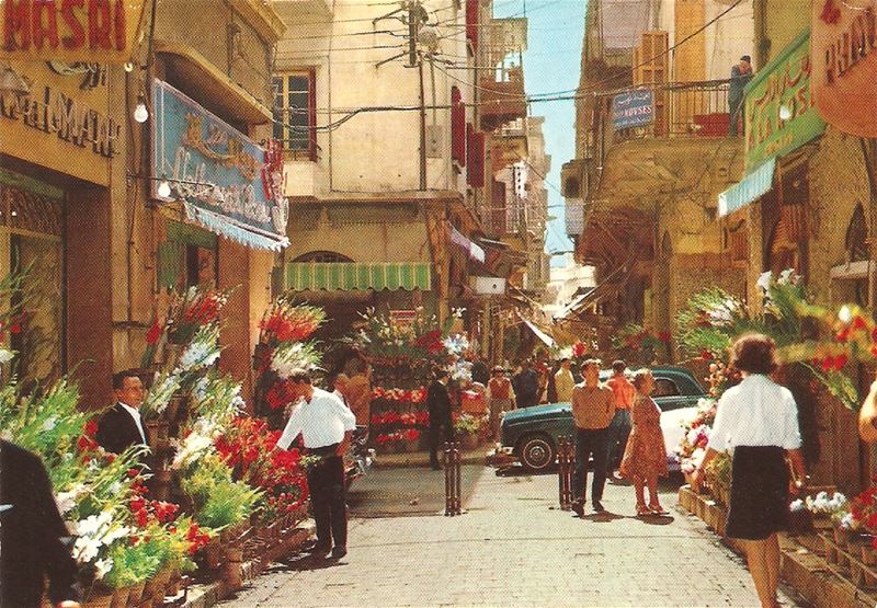 Bab Idriss  1960s