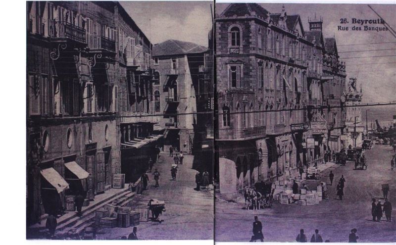 Banks Street  1900s