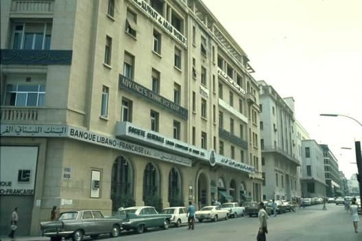 Banks Street  1970