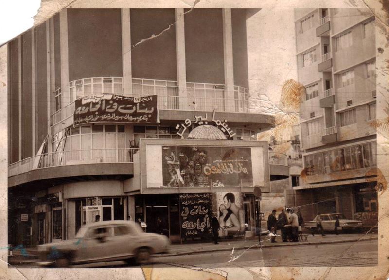 Barbir  1971