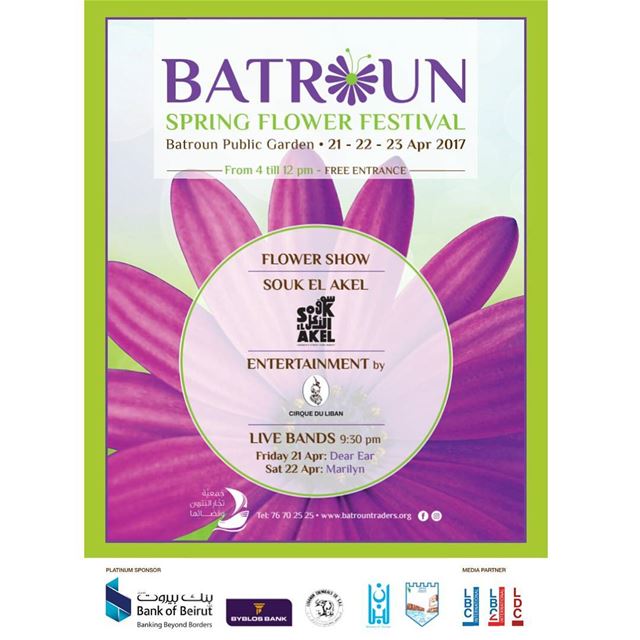  batroun  Batroun_Spring_Flower_Festival  21_22_23_April  flower  show ... (Batroun Public Garden)