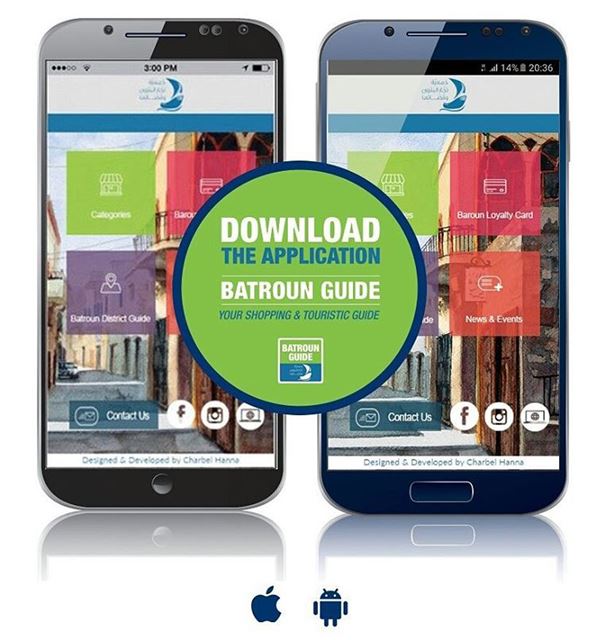  batroun  batrounguide  application  bebatrouni  lebanon  northlebanon ... (Batroûn)