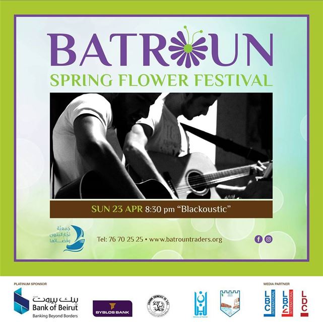  batroun  spring_flower_festival  publicgarden  live  bands  music ... (Batroun Public Garden)