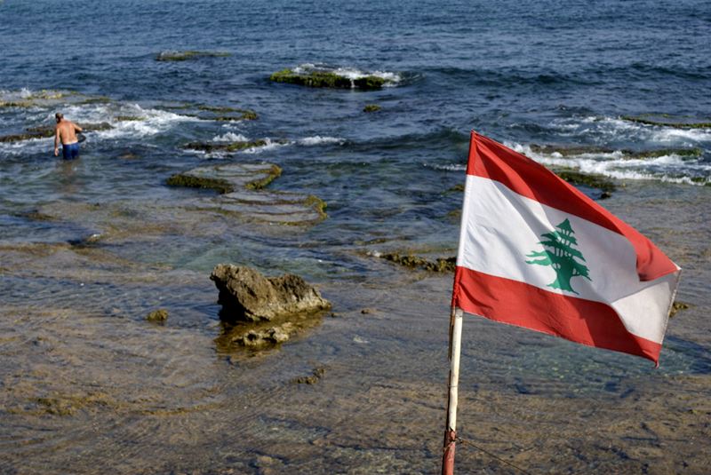 Batroun - White Beach