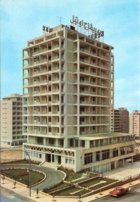 Beau Rivage Hotel  1970s