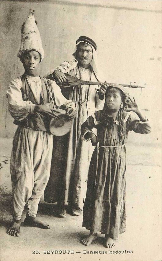 Bedouin Dancer  1890s