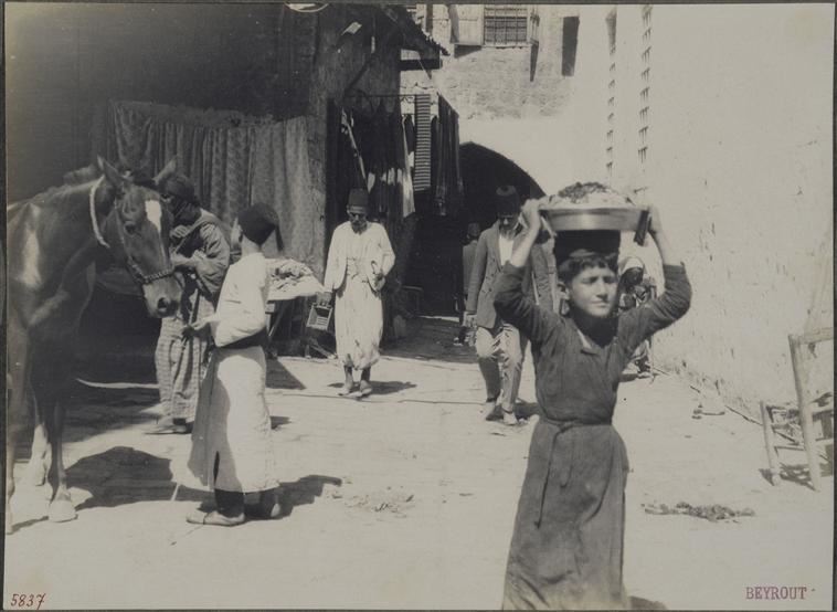 Beirut  1880s