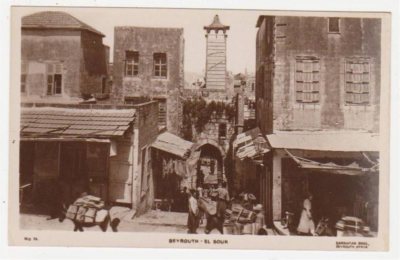 Beirut  1880s