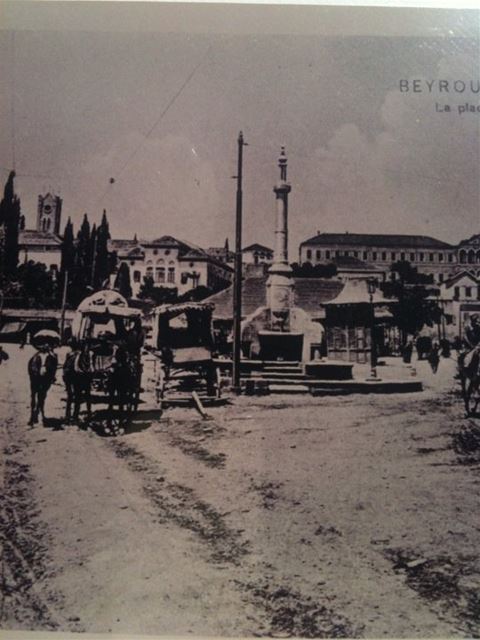 Beirut  1890s 