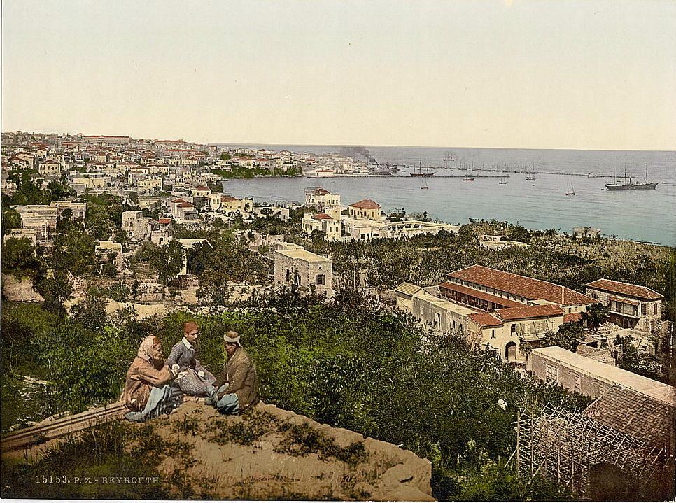 Beirut  1890s
