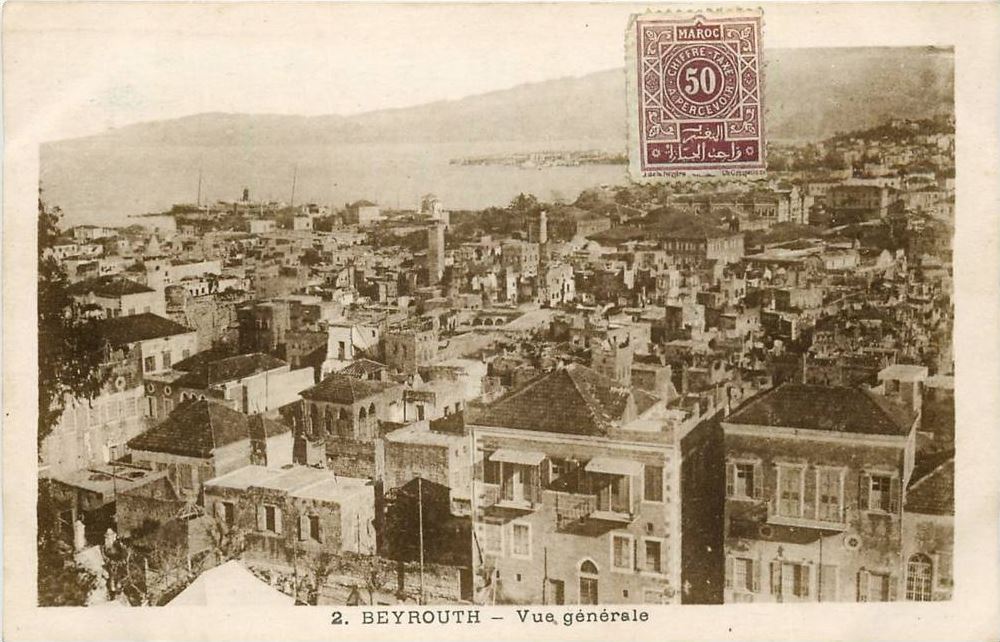 Beirut  1900s