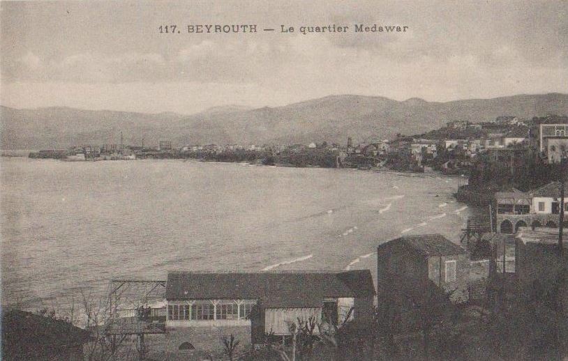 Beirut  1910s