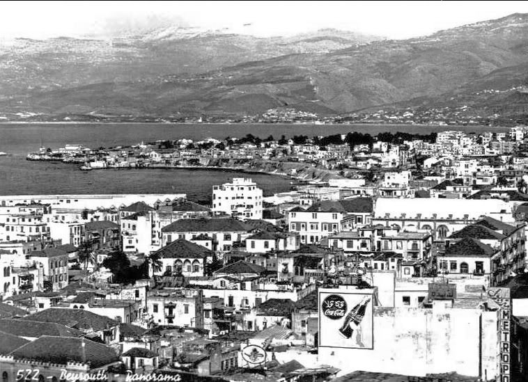 Beirut  1950s