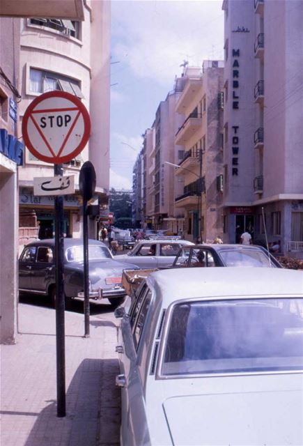 Beirut  1960s