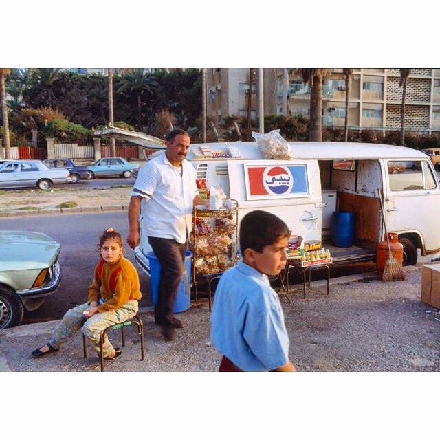 Beirut Ain Al Mrayseh in 1993 .