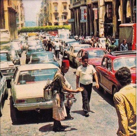 Beirut Al Maarad Street - 1974