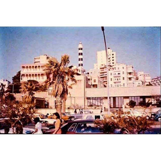 Beirut Al Manara 1977 .
