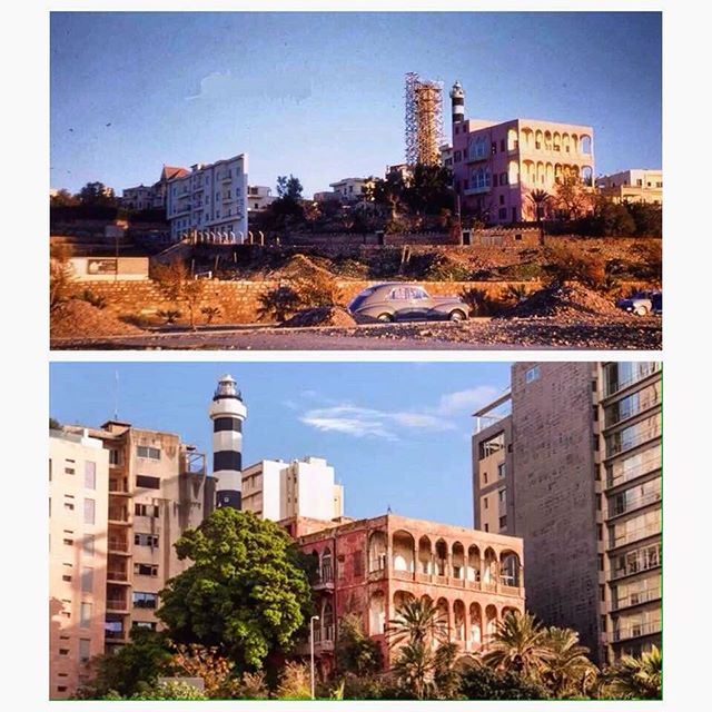 Beirut Al Manara "The Rose House"  1955-2016 .