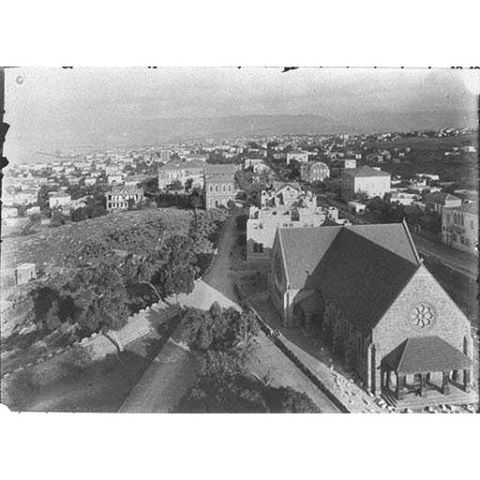 Beirut AUB - 1898 .
