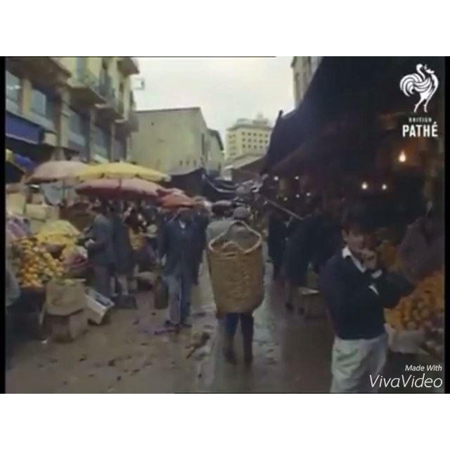 Beirut Beiteddine 1969 .