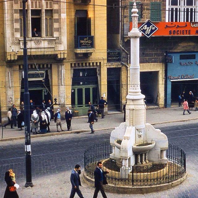 Beirut Cafe Farouk - Riad Solh 1954