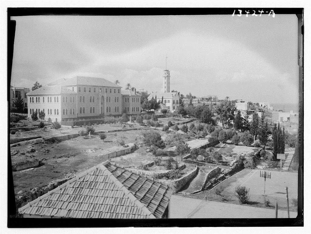 Beirut College for Women (LAU)  1946