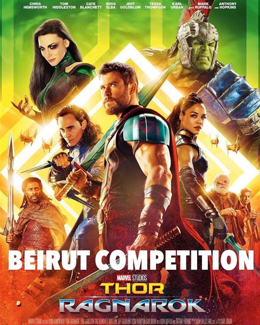 Beirut Competition Time Win exclusive avant premiere tickets to watch... (VOX Cinemas Lebanon)